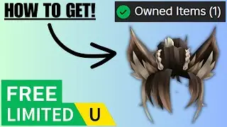 Free The Werewolf Cut UGC Limited