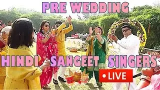 Best Bhaat Mayra Singers for Small Function 🎤💃 | AME Female Bollywood Retro Dance Songs with Dholki