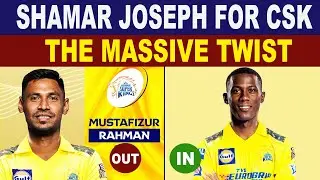 IPL 2024 : Shamar Joseph for CSK ? || #Criczip