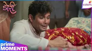 Doree | Ep. 1 | Ganga Saves A Little Girl From Drowning | Colors TV