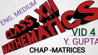 Matrices, symmetric matrix, skew symmetric matrix, inverse of a matrix by row transformaion