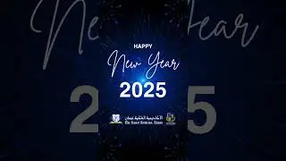 Happy New Year 2024