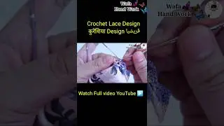#shorts #wafahandwork #crochettutorial, Crochet Maghribi Kameez  Side Line 😍Jalabiya Qureshia Design