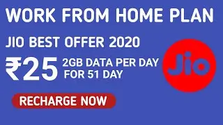 Jio work from home plan | Jio work from home offer #jio