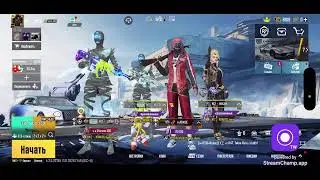 НОВЫЙ ИВЕНТ 🇰🇬🇰🇬Live stream ЖИРНЫЙ АККАУНТ 🇰🇬🇰🇬