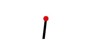 Upper case letter animation: R