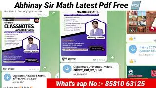 abhinay sir class notes pdf free download link | abhinay sir math book review