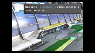 Final Fantasy VIII - Прохождение. Часть 43. Как отменить Random/Elemental/Same/Plus в Lunar Gate