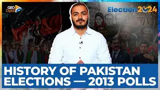 Election 2013: From Nawaz Sharif's third term as PM to his disqualification | Geo News English