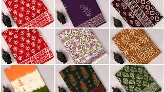 COTTON MULL MULL SAREES || MULL MULL COTTON SAREES