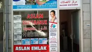 HAZERATI YUSUF BABASIYLA KUVUSTUGU ANIN FON M&Uuml;ZİĞİ