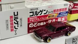 フリーBGMD
