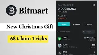 Bitmart new Cristmas Event | 6$ Profit | How to claim & Withdraw | NFT Selll