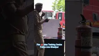 Fire Man 🚒 Training Police Station Ghazipur Uttar Pradesh Pratical #trending #fireman #firepolice