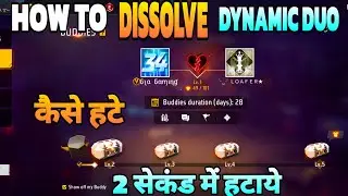 How to Dissolve Dynamic Duo Free Fire ❤️😱|| Dynamic Duo kaise todein || Dynamice Duo kaise hatayein
