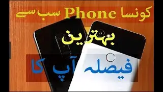 Samsung Galaxy S9 Plus vs Google Pixel 2 XL | Comparison