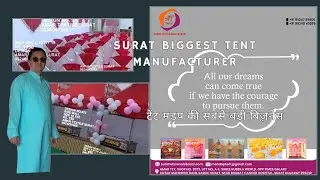 Mandap Ceiling Perfection with Amar Textile 9924799905 CALL NOW