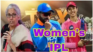 Women's IPL started, Budget 2023, layoffs, Crypto, Ashneergrower/ Business news Hindi, #startupscout
