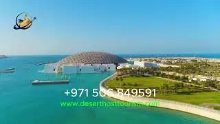 &ldquo;Discover the Hidden Beauty of Dubai&rsquo;s Deserts | Desert Host Tourism Experience&rdquo;