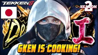 Tekken 8 – GKEN Lidia Is Cooking! Tekken 8 (SEASON 2) High Level Gameplay