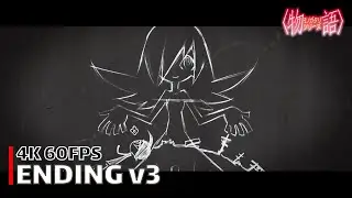 Bakemonogatari - Ending v3 【Kimi no Shiranai Monogatari】 4K 60FPS Creditless | CC