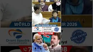 Speaker Cuts Rahul Gandhi Mic In Lok Sabha | #parliamentsession #yuvagalam #youtubeshorts #shorts