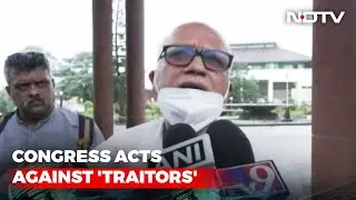 Goa Congress' Digambar Kamat On Defection Allegations: 