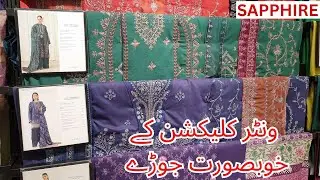 Sapphire ❤️ / Sapphire New Winter Collection 2025 / Sapphire Luxury Embroidered Collection #winter