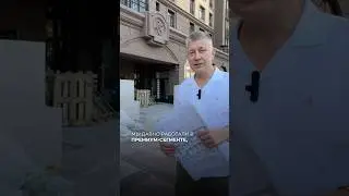 ОТКРЫТИЕ СКОРО! #медицинскийцентр #ремонт #стоматология