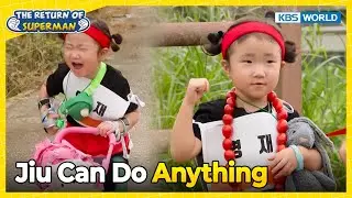 Always Seems Impossible Until It's Done🤔 [The Return of Superman:Ep.595-6] | KBS WORLD TV 251109