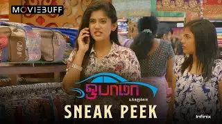 Obama Ungalukkaaga - Sneak Peek | Prithvi Rajan | Poornisha | Nani Bala | @infinixindia