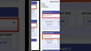 BLO APP NEW VERSION 8.99 DOCUMENT UPLOAD OPTION FOR NO MAPPING ELECTOR@santrainformer #blo_app