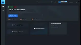 first 10 minute's with furios.gg (cfg support)
