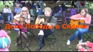 VD2016
