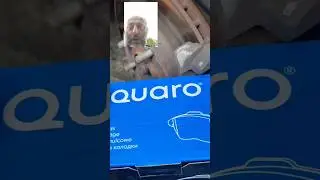 Klocki QUARO. Średnia cena. Jakość dobra czy mierna? Mam obawy.....