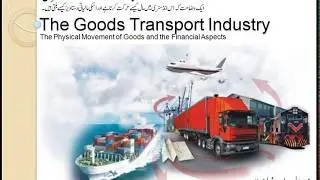 GoodsTransport Industry - (Logistic System)