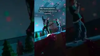 #двойнойзаряд #молодые #мечтатели #concert #shorts #vibes #brothers #dream #duo #music #live #cover