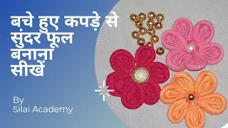 Amazing Fabric Art || Make Beautiful Flowers from Old Clothes for Decoration || Diy Fabric Flowers