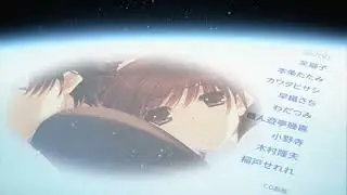 WHITE ALBUM 2 - Extra Episode - Ending (To My Sworn Enemy ED) - Koi No You Na