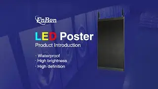 Enbon high-quality advertising screen, with ultra-high contrast and perfect screen flatness.
