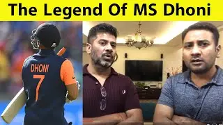DHONI SPECIAL: What Made MS Dhoni The Greatest? Vikrant Gupta and Rahul Rawat | #ThankYouMSDhoni