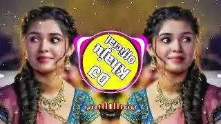 माझी डार्लिंग मराठी dj Song 🥵 Majhi darling Marathi DJ song 🎶💥 Dj Khaju Mulla MK