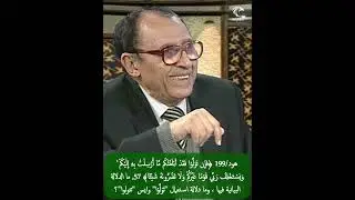 هود/190 ﴿فإن تولوا فقد أبلغتكم ما أرسلت به إليكم ويستخلف ربي قوما غيركم ولا تضرونه شيئا﴾ 57 ؟