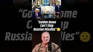 Почему американский &laquo;Золотой купол&raquo; не может остановить российские ракеты | Бывший офицер армии США