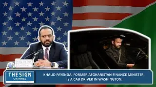 Khalid Payenda, former Afghanistan Finance minister, is a cab driver in Washington