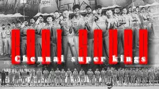 THE ONE VERSION-CHENNAI SUPER KINGS#retro#ipl2025#cskstatus
