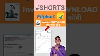 Download Flipkart Product Invoice | Order Delivered | Tax invoice Download Complete Process #shorts