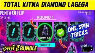 Penta Flip Event Free Fire ! Free Fire New Event ! Total Kitna Diamond Lagega | SKELETON GENTLEMAN