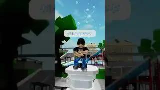 sitting in the corner playing my recorder 🤑🎼 #roblox #shorts #memes #recorder