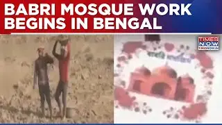 West Bengal: Babri Mosque Construction Begins In Murshidabad; Babri-Themed Merchandise Being Sold
